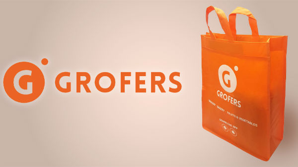 விரிவாக்கம் 