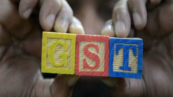 மிக விரைவில் 