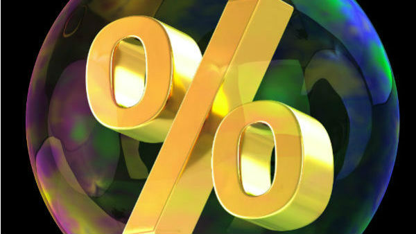 மக்கள் மகிழ்ச்சி