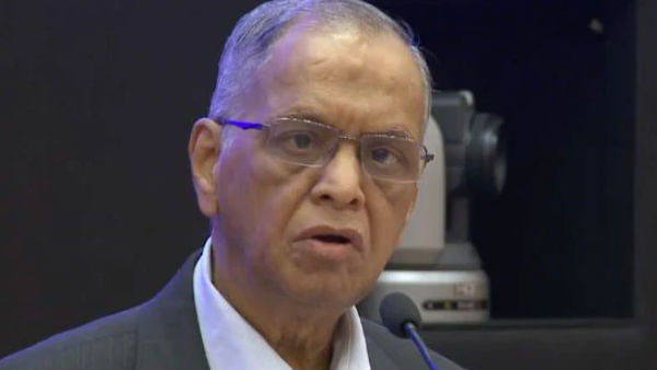 கூட்டம் 