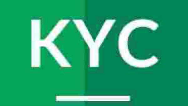 மக்கள் அச்ச பட வேண்டாம் 