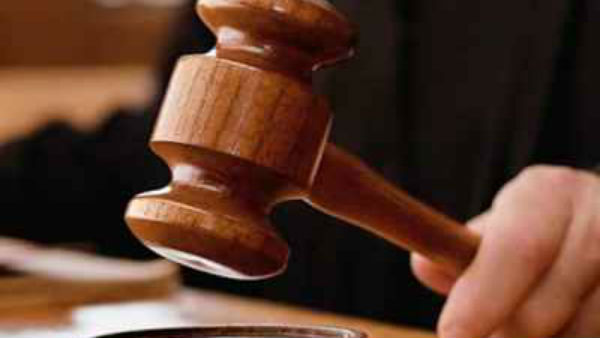 அதானி வழக்கு 