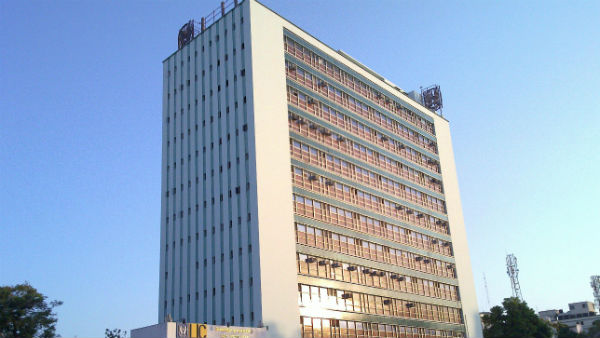 எச்சரிக்கை 