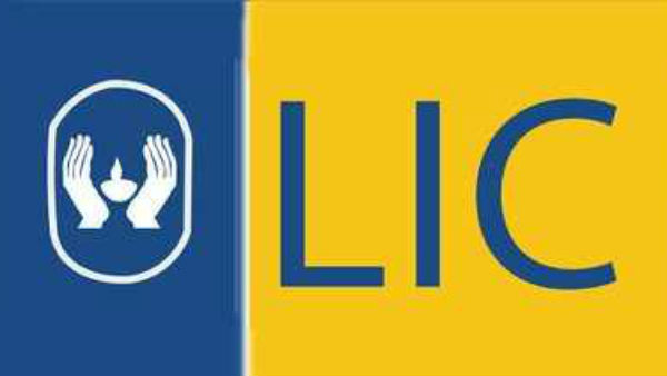 பிரீமியம் வளர்ச்சி எல்ஐசி 