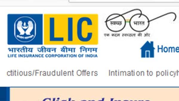 வராக்கடன் நிறுவனங்கள்