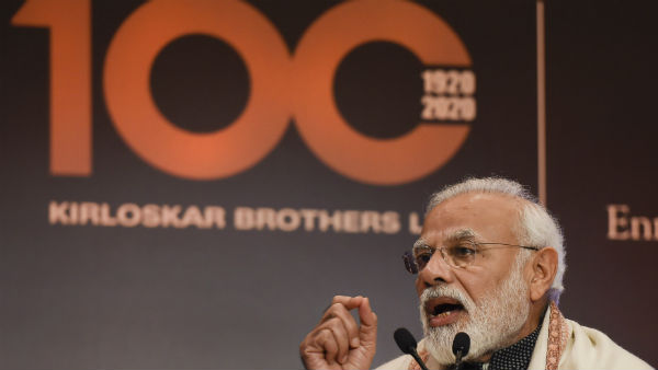 இலக்கு மிகப் பெரியது 