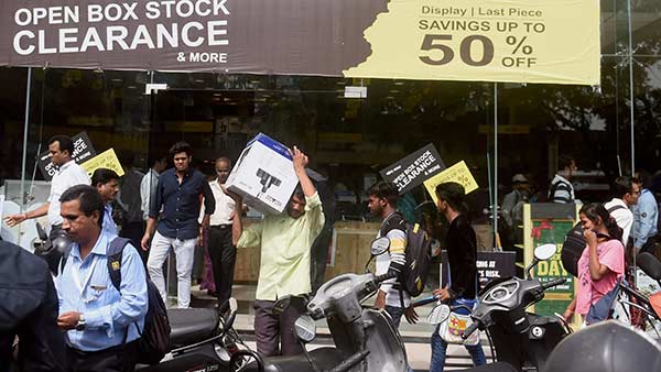 உணவகங்கள்