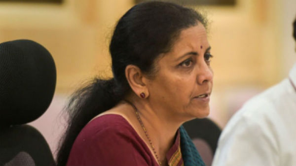 பட்ஜெட் அறிக்கை 