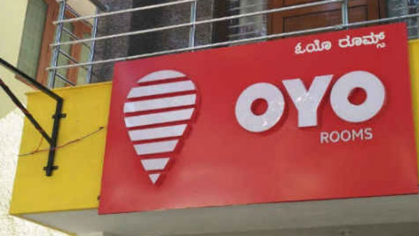 சீனாவில் பணி நீக்கம் 