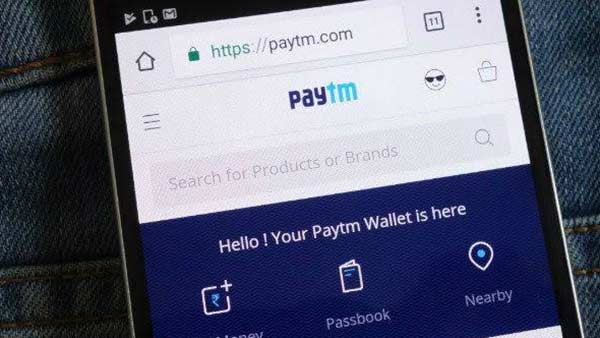 போலி ஷார்ட் கோட் 