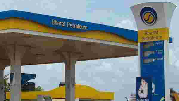 பிபிசிஎல் முடிவை மறுபரிசீலனை செய்யுங்கள் 