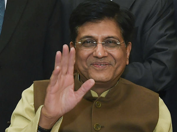 பெரிய உதவி இல்லை