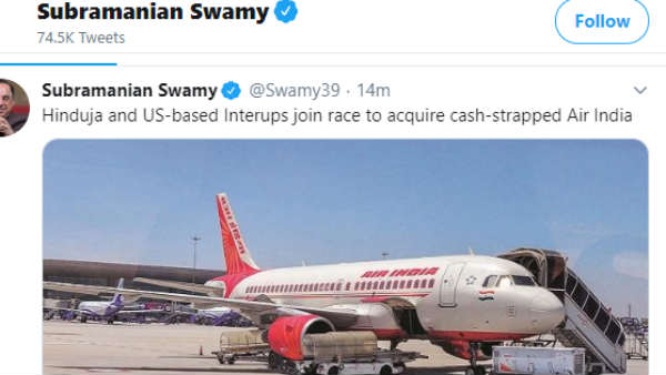 பங்கு விற்பனை 