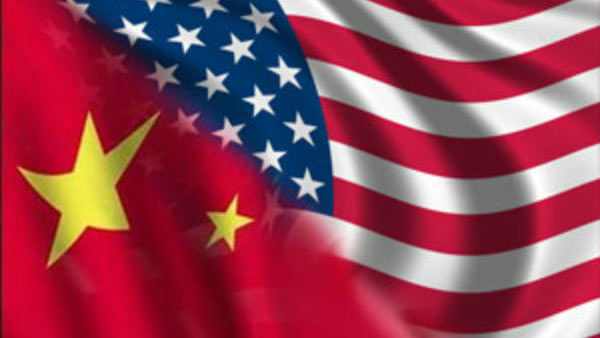 சர்வதேச சந்தைகள்