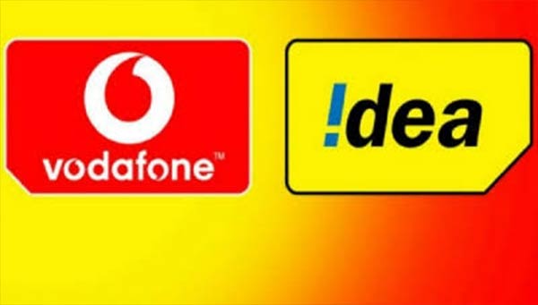  திட்டம்