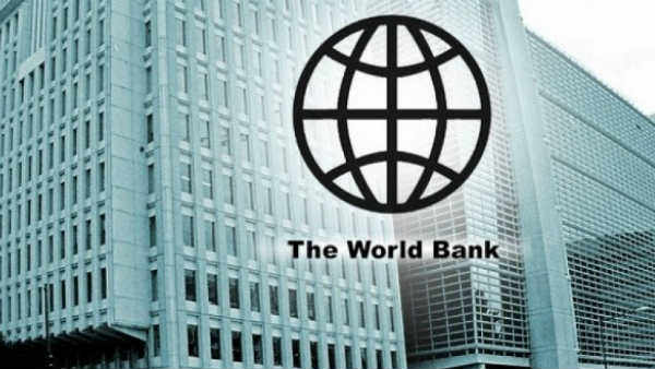 உலக வங்கி 