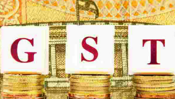 டிசைன் சொதப்பல் 1 