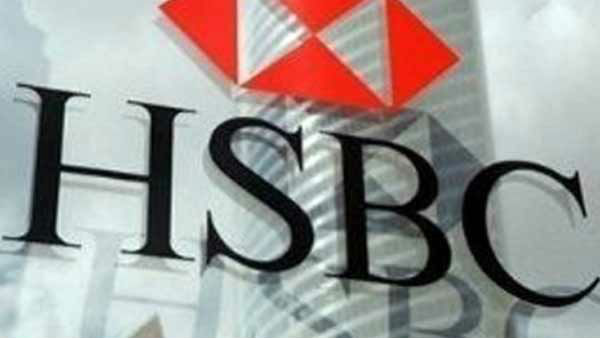 புதிய அமைப்பு 