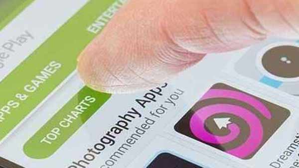 லைவ் மிண்ட் பத்திரிகை