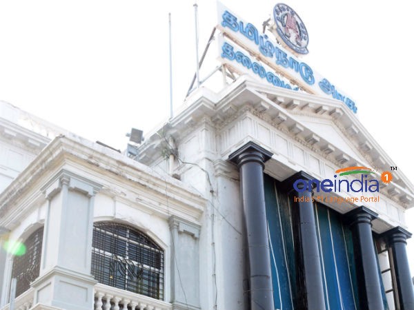 மகளிருக்கு என்ன சிறப்பம்சம்? 