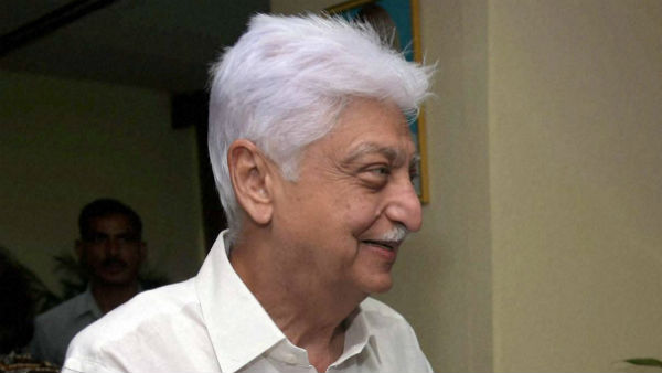 வளர்ச்சி