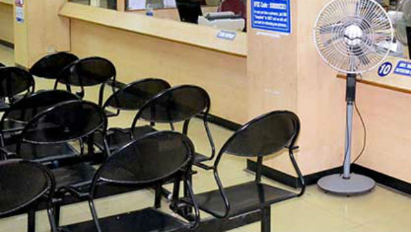 இந்த சேவைகள் எல்லாம் பாதிக்கலாம்