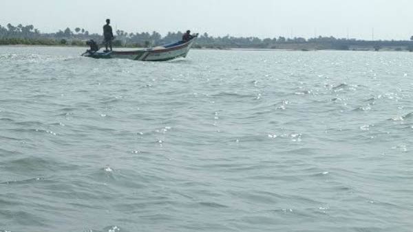 மீன் வளத் துறை 