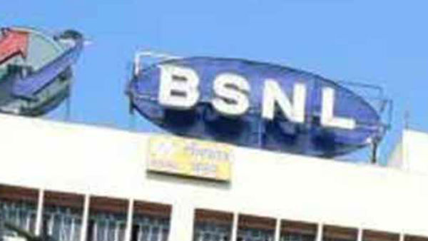 மொத்தம் எத்தனை பேர்? 