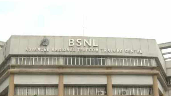 மொத்த ஊழியர்கள் 