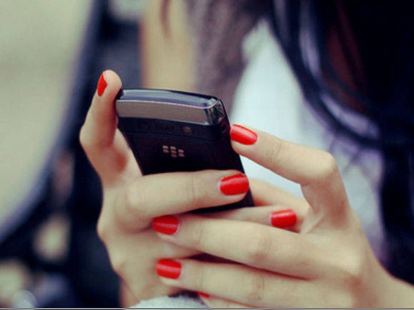 இருப்பு அதிகமாக இருக்கும் 