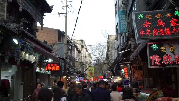 தாக்கம் அதிகரிப்பு 