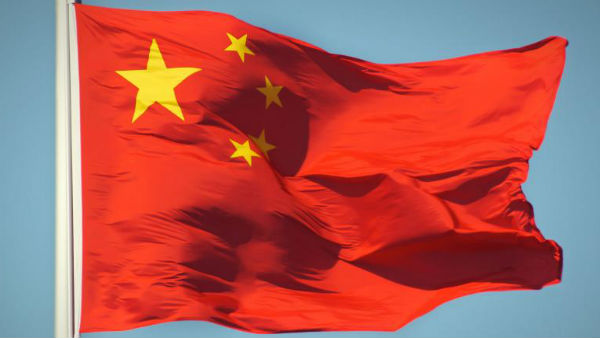 வணிக நடவடிக்கை 