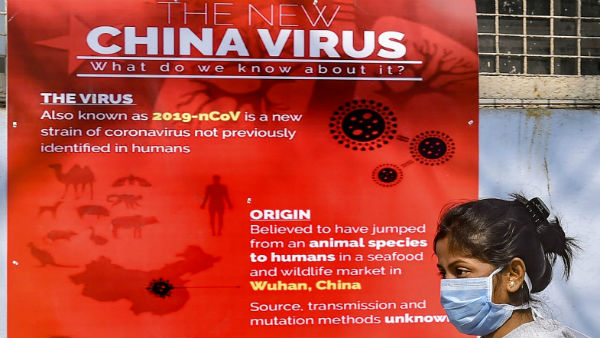 ஹாங்காங் பல்கலைக் கழகம் கருத்து 