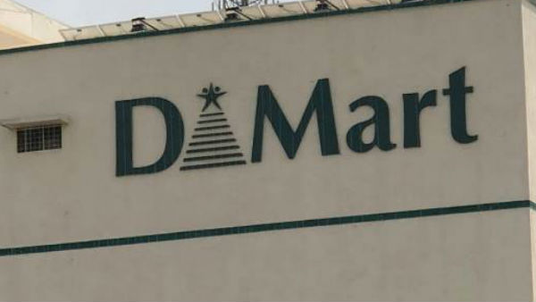 ராதாகிஷன் தமனி