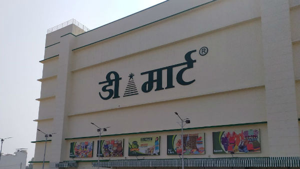 இடைவிடாத முயற்சி 