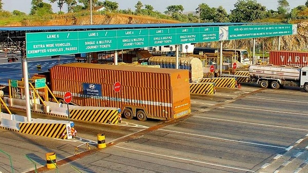 20 கோடி ரூபாய் 