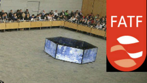 ப்ளாக் லிஸ்ட் & க்ரே லிஸ்ட் 