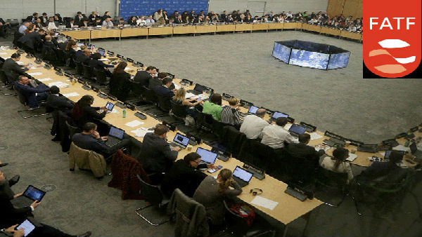 செயல்பாடு 