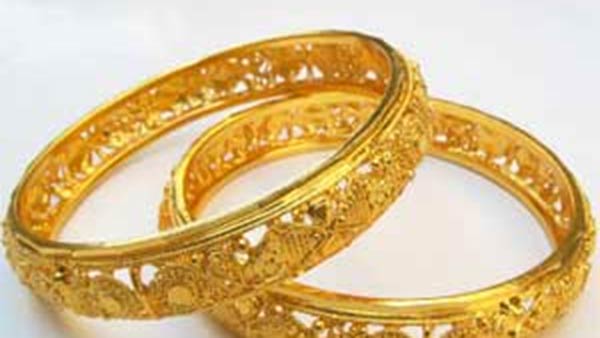 தங்கம் விலை வீழ்ச்சி 