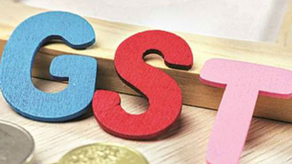 ஜிஎஸ்டி மிகப்பெரிய முட்டாள்தனம் 