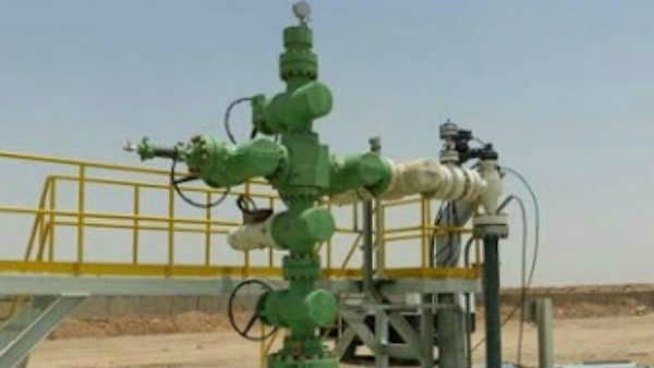 ஹைட்ரோகார்பன் திட்டம் 