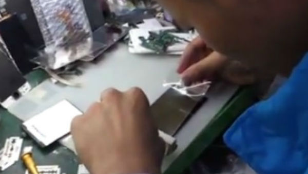 உதிரி பாகங்கள் 