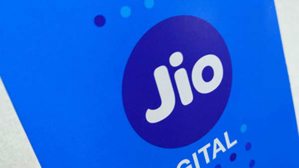 ஜியோ திட்டங்கள் உதாரணம் 