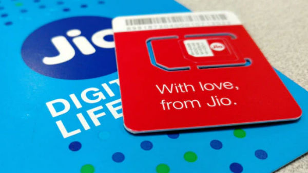 போதும்யா 