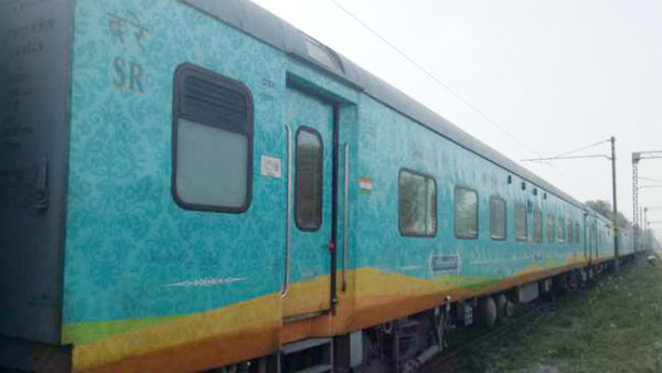 விவரங்கள் 