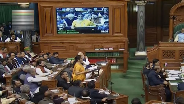 16 அம்சத் திட்டம் 9 