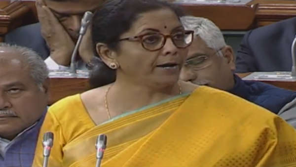 தனியார்மயத்திற்கு அனுமதி 