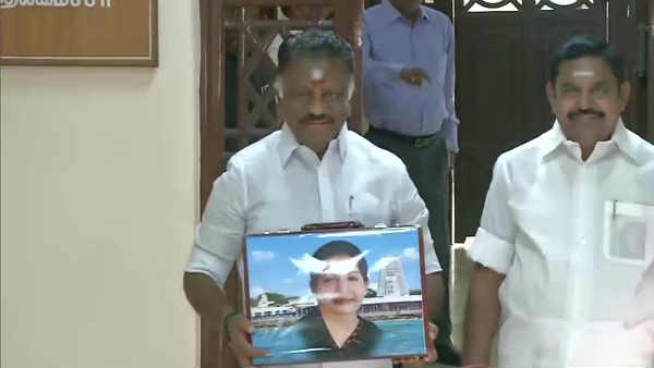 எதிர்பார்ப்பு 