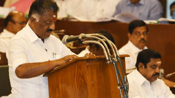 எவ்வளவு ஒதுக்கீடு 