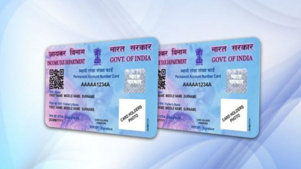 காத்திருப்பு வேண்டாம் 